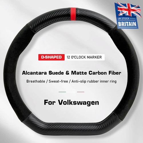 Shaped alcantara suede auto - alcantara,