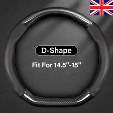 D Shape Steering Wheel Cover