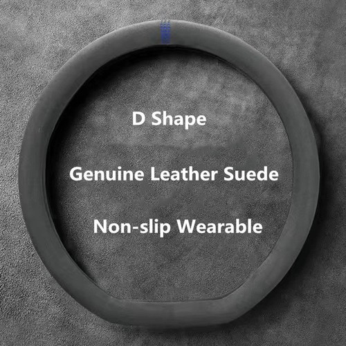 Universal cowhide suede - universal,