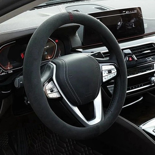 Suede car steering - suede,