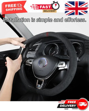 Alcantara Suede Auto Steering