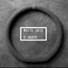 Alcantara Suede Auto Steering