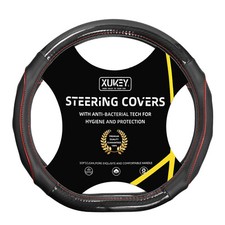 15'' D Shape Car Steering