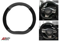 Carbon Steering Wheel Cover D