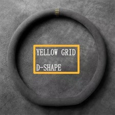 Alcantara Suede Auto Steering